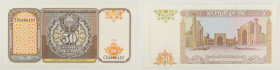 Uzbekistan - banconota 50 Som 1994 - P#78

SPEDIZIONE IN TUTTO IL MONDO - WORLDWIDE SHIPPING

UNC