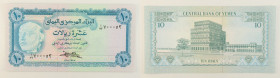 Yemen - banconota 10 Rials 1973 - P#13

SPEDIZIONE IN TUTTO IL MONDO - WORLDWIDE SHIPPING

UNC