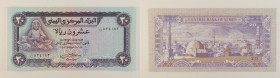 Yemen - banconota 20 Rials 1973 - P#14

SPEDIZIONE IN TUTTO IL MONDO - WORLDWIDE SHIPPING

UNC