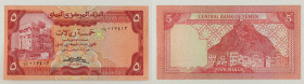 Yemen - banconota 5 Rials ND (1983) - P#17b

SPEDIZIONE IN TUTTO IL MONDO - WORLDWIDE SHIPPING

VF