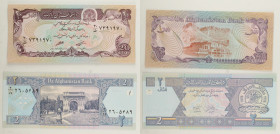 Afghanistan - Lotto di 2 banconote: 20 Afghanis 1358 (1979) P#56 - 2 Afghanis 1381-1383 (2002-2004) P#65

SPEDIZIONE IN TUTTO IL MONDO - WORLDWIDE S...