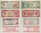 Afghanistan - Lotto di 4 banconote: 500 Afghanis 1358-1370 (1979-1991) P#60 - 100 Afghanis 1358-1370 (1979-1991) P#58 - 20 Afghanis 1358 (1979) P#56 -...