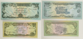 Afghanistan - Lotto di 2 banconote: 50 Afghanis 1358-1370 (1979-1991) P#57 - 10 Afghanis 1358 (1979) P#55

SPEDIZIONE IN TUTTO IL MONDO - WORLDWIDE ...