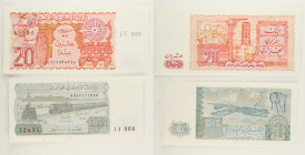Algeria - Lotto di 2 banconote: 20 Dinari 1983 P#133 - 10 Dinari 1983 P#132

SPEDIZIONE IN TUTTO IL MONDO - WORLDWIDE SHIPPING

UNC