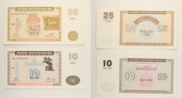 Armenia - Lotto di 2 banconote: 10 Dram 1993 P#33 - 25 Dram 1993 P#34

SPEDIZIONE IN TUTTO IL MONDO - WORLDWIDE SHIPPING

AU-UNC