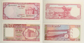 Bangladesh - Lotto di 2 banconote: 10 Taka 1978 P#21 - 10 Taka 1983 P#26 - 2 piccoli fori

SPEDIZIONE IN TUTTO IL MONDO - WORLDWIDE SHIPPING

AU