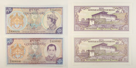 Bhutan - Lotto di 2 banconote: 10 Ngultrum ND (1981) P#8 - 10 Ngultrum 2000 P#22

SPEDIZIONE IN TUTTO IL MONDO - WORLDWIDE SHIPPING

AU-UNC