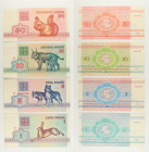 Bielorussia - Lotto di 4 banconote: 50 Kopek 1992 P#1 - 10 Roubles 1992 P#5 - 5 Roubles 1992 P#4 - 1 Rouble 1992 P#2

SPEDIZIONE IN TUTTO IL MONDO -...