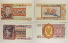 Birmania - Lotto di 2 banconote: 25 Kyats 1972 P#59 - 10 Kyats 1973 P#58

SPEDIZIONE IN TUTTO IL MONDO - WORLDWIDE SHIPPING