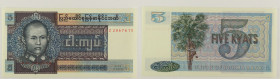 Birmania - banconota 5 Kyats 1973 - P#57

SPEDIZIONE IN TUTTO IL MONDO - WORLDWIDE SHIPPING

UNC