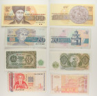 Bulgaria - Lotto di 4 banconote: 100 Leva 1991 P#102 - 20 Leva 1991 P#100 - 3 Leva 1951 P#81 - 1 Lev 1999 P#114

SPEDIZIONE IN TUTTO IL MONDO - WORL...