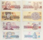Bulgaria - Lotto di 4 banconote: 200 Leva 1992 P#103 - 100 Leva 1993 P#102 - 50 Leva 1992 P#101 - 20 Leva 1991 P#100

SPEDIZIONE IN TUTTO IL MONDO -...