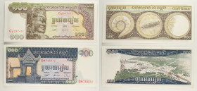 Cambogia - Lotto di 2 banconote: 100 Riels ND (1956-1974) P#8 - 100 Riels ND (1963-1972) P#12

SPEDIZIONE IN TUTTO IL MONDO - WORLDWIDE SHIPPING

...