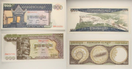 Cambogia - Lotto di 2 banconote: 100 Riels ND (1963-1972) P#12 - 100 Riels ND (1956-1974) P#8

SPEDIZIONE IN TUTTO IL MONDO - WORLDWIDE SHIPPING

...