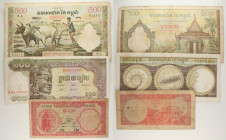 Cambogia - Lotto di 3 banconote: 500 Riels ND (1956-1972) P#14 - 100 Riels ND (1956-1974) P#8 - 5 Riels ND (1961-1972) P#10

SPEDIZIONE IN TUTTO IL ...
