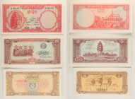 Cambogia - Lotto di 3 banconote: 5 Riels ND (1961-1972) P#10 - 5 Riels 1979 P#29 - 1 Riel 1979 P#28

SPEDIZIONE IN TUTTO IL MONDO - WORLDWIDE SHIPPI...