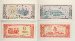 Cambogia - Lotto di 2 banconote: 10 Riels 1979 P#30 - 5 Riels 1987 P#33

SPEDIZIONE IN TUTTO IL MONDO - WORLDWIDE SHIPPING

UNC