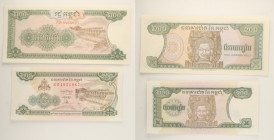 Cambogia - Lotto di 2 banconote 200 Riels 1992 P#37a - 200 Riels 1995 P#42a

SPEDIZIONE IN TUTTO IL MONDO - WORLDWIDE SHIPPING

UNC