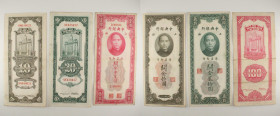 Cina - Lotto di 3 banconote: 100 Customs Gold Units 19 (1930) P#330 - 20 Customs Gold Units 19 (1930) P#328 - 10 Customs Gold Units 19 (1930) P#327
...