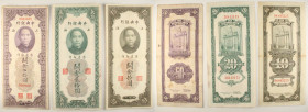 Cina - Lotto di 3 banconote: 50 Customs Gold Units 19 (1930) P#329 - 20 Customs Gold Units 19 (1930) P#328 - 10 Customs Gold Units 19 (1930) P#327

...