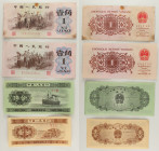 Cina - Lotto di 4 banconote: 2 esemplari da 1 Jiao 1962 P#877 - 5 Fen 1953 P#862 - 1 Fen 1953 P#860

SPEDIZIONE SOLO IN ITALIA - SHIPPING ONLY IN IT...