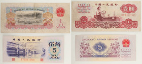 Cina - Lotto di 2 banconote: 1 Yuan 1960 P#874 (VF) - 5 Jiao 1972 P#880 (XF)

SPEDIZIONE IN TUTTO IL MONDO - WORLDWIDE SHIPPING