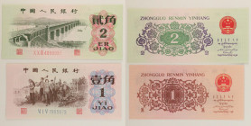 Cina - Lotto di 2 banconote: 1 Jiao 1962 P#877 - 2 Jiao 1962 P#878

SPEDIZIONE IN TUTTO IL MONDO - WORLDWIDE SHIPPING

UNC