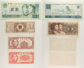 Cina - Lotto di 4 banconote: 2 Yuan 1980 P#885 - 1 Jiao 1980 P#881 - 2 Fen (Hainan Bank) 38 (1949) P#S1452 - 5 Fen (Hainan Bank) 38 (1949) P#S1453

...