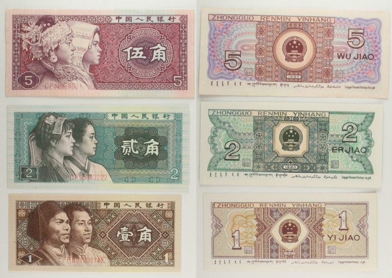 Cina - Lotto di 3 banconote: 5 Jiao 1980 P#883 - 2 Jiao 1980 P#882 - 1 Jiao 1980...