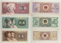 Cina - Lotto di 3 banconote: 5 Jiao 1980 P#883 - 2 Jiao 1980 P#882 - 1 Jiao 1980 P#881

SPEDIZIONE IN TUTTO IL MONDO - WORLDWIDE SHIPPING

UNC