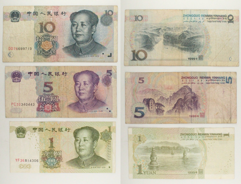 Cina - Lotto di 3 banconote: 10 Yuan 1999 P#898 - 5 Yuan 1999 P#897 - 1 Yuan 199...