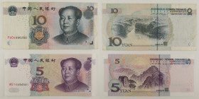 Cina - Lotto di 2 banconote: 10 Yuan 2005 P#904 - 5 Yuan 2005 P#903

SPEDIZIONE IN TUTTO IL MONDO - WORLDWIDE SHIPPING

VF-AU