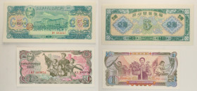Corea del Nord - Lotto di 2 banconote: 5 Won 1959 P#14 - 1 Won 1978 P#18a

SPEDIZIONE IN TUTTO IL MONDO - WORLDWIDE SHIPPING

UNC