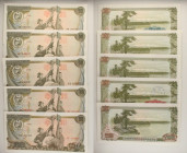 Corea del Nord - Lotto di 5 banconote da 50 Won 1978 P#21

SPEDIZIONE IN TUTTO IL MONDO - WORLDWIDE SHIPPING