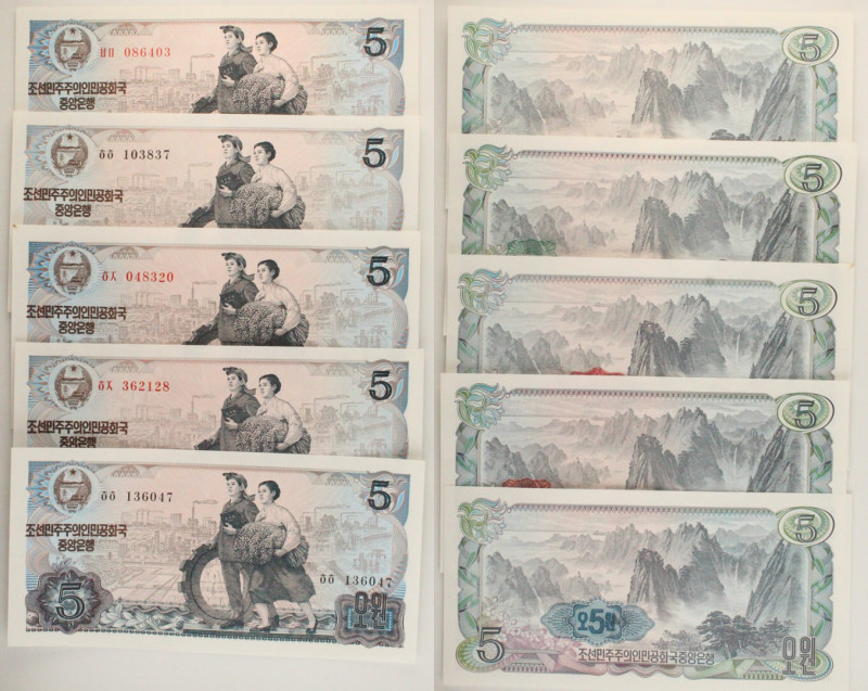 Corea del Nord - Lotto di 5 banconote da 5 Won 1978 P#19

SPEDIZIONE IN TUTTO ...