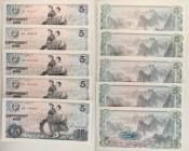 Corea del Nord - Lotto di 5 banconote da 5 Won 1978 P#19

SPEDIZIONE IN TUTTO IL MONDO - WORLDWIDE SHIPPING

UNC