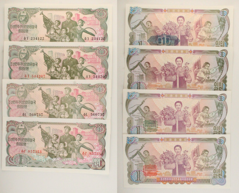 Corea del Nord - Lotto di 4 banconote da 1 Won 1978 P#18

SPEDIZIONE IN TUTTO ...