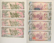Corea del Nord - Lotto di 4 banconote da 1 Won 1978 P#18

SPEDIZIONE IN TUTTO IL MONDO - WORLDWIDE SHIPPING

UNC