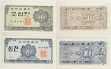 Corea del Sud - Lotto di 2 banconote: 50 Jeon 1962 P#29 - 10 Jeon 1962 P#28

SPEDIZIONE IN TUTTO IL MONDO - WORLDWIDE SHIPPING

UNC