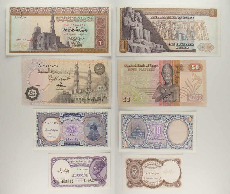 Egitto - Lotto di 4 banconote: 50 Piastres ND (1985-1994) P#58 - 10 Piastes ND (...