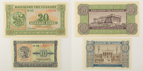 Grecia - Lotto di 2 banconote: 10 Drachmai 1940 P#314 - 20 Drachmai 1940 P#315

SPEDIZIONE SOLO IN ITALIA - SHIPPING ONLY IN ITALY

AU-UNC