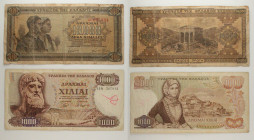 Grecia - Lotto di 2 banconote: 10.000 Drachmai 1942 P#120 - 1000 Drachmai 1970 P#198

SPEDIZIONE SOLO IN ITALIA - SHIPPING ONLY IN ITALY

VF