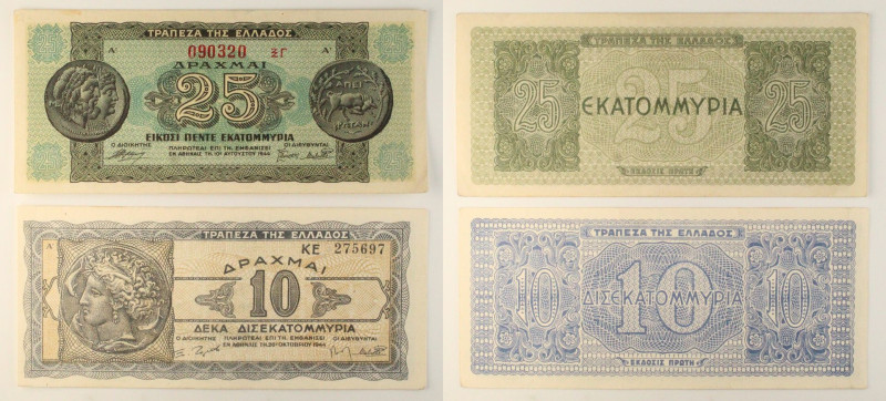 Grecia - Lotto di 2 banconote: 25.000.000 Drachmai 1944 P#130 - 10.000.000.000 D...