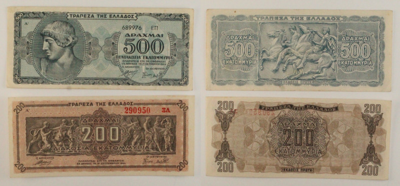 Grecia - Lotto di 2 banconote: 500.000.000 Drachmai 1944 P#132 - 200.000.000 Dra...