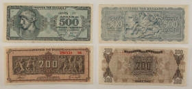 Grecia - Lotto di 2 banconote: 500.000.000 Drachmai 1944 P#132 - 200.000.000 Drachmai 1944 P#131

SPEDIZIONE SOLO IN ITALIA - SHIPPING ONLY IN ITALY...