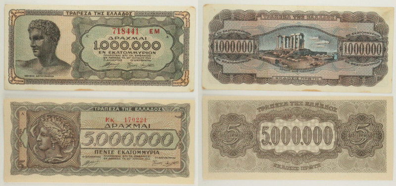 Grecia - Occupazione delle forze dell'Asse (1941-1944) - Lotto di 2 banconote: 1...
