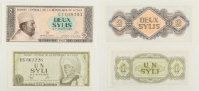 Guinea - Lotto di 2 banconote: 2 Sylis 1981 P#21 - 1 Syli 1981 P#20

SPEDIZIONE IN TUTTO IL MONDO - WORLDWIDE SHIPPING

UNC