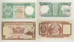 Hong Kong - Lotto di 2 banconote: 5 Dollars (HSBC) 1972 P#181 - 10 Dollars (HSBC) 1986 P#191a

SPEDIZIONE IN TUTTO IL MONDO - WORLDWIDE SHIPPING

...
