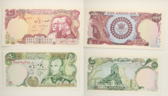 Iran - Lotto di 2 banconote: 50 Rials 1353-1354 (1974-1978) P#101 - 100 Rials 1355 (1976) P#108

SPEDIZIONE IN TUTTO IL MONDO - WORLDWIDE SHIPPING
...