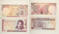 Iran - Lotto di 2 banconote: 100 Rials ND (1985-2006) P#140 - 100 Rials 1982 P#135

SPEDIZIONE IN TUTTO IL MONDO - WORLDWIDE SHIPPING